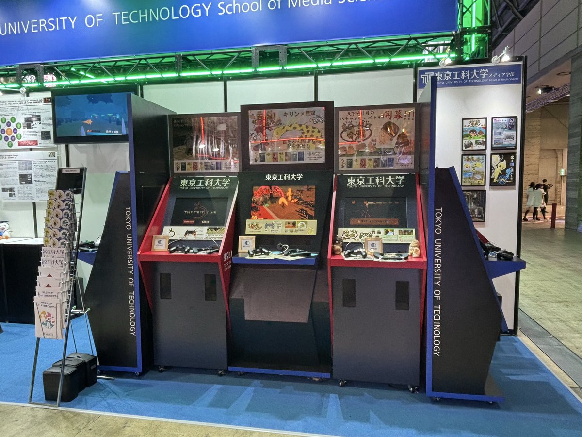TUTGameProject's tweet photo. 東京ゲームショウ2026の展示はこれにて終了となります。

台風の影響で4日間だけの開催となってしまいましたが、ご来場し試遊していただいたみな様ありがとうございました！

#TGS2026 #tutgp https://t.co/AReE4zDyjS