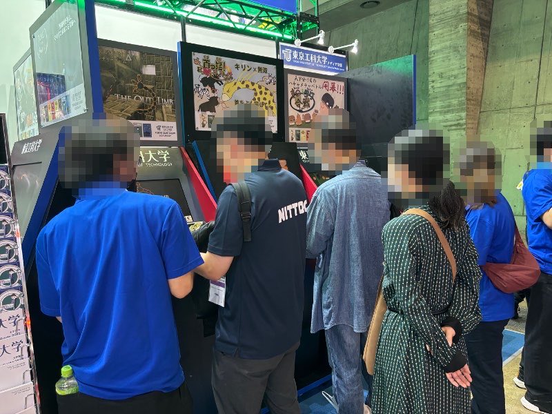TUTGameProject's tweet photo. 東京ゲームショウ2026の展示はこれにて終了となります。

台風の影響で4日間だけの開催となってしまいましたが、ご来場し試遊していただいたみな様ありがとうございました！

#TGS2026 #tutgp https://t.co/AReE4zDyjS