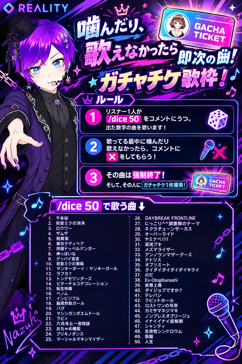 kanzaku_nazuh's tweet photo. #名楠葉トーク
〜告知〜
時間は、21:00~22:00まで！
是非来てね〜(*^^*) https://t.co/TA6tsJN2Cn