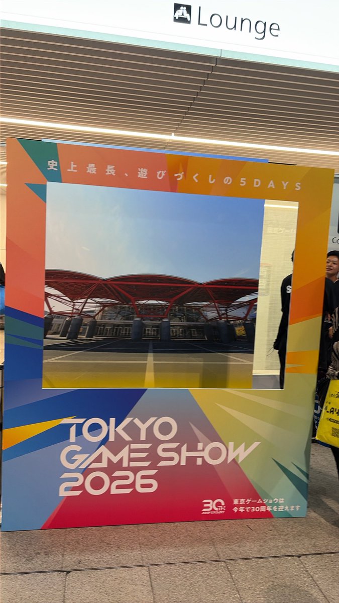 Ryu71277864's tweet photo. #TGS30th https://t.co/WzGB2QIyhL