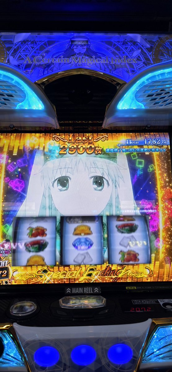 RayG_neet's tweet photo. しゃおら! https://t.co/6jFHCebyKg