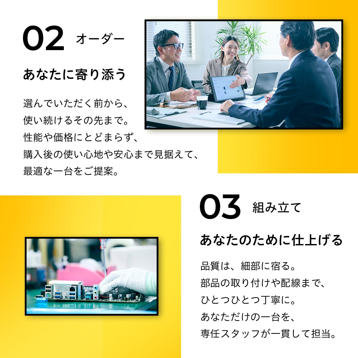 mouse_computer's tweet photo. 一台のパソコンがお客様のもとへ届くまで。
マウスのものづくりをのぞいてみませんか？

#マウスのものづくり https://t.co/dLPGu00tVK