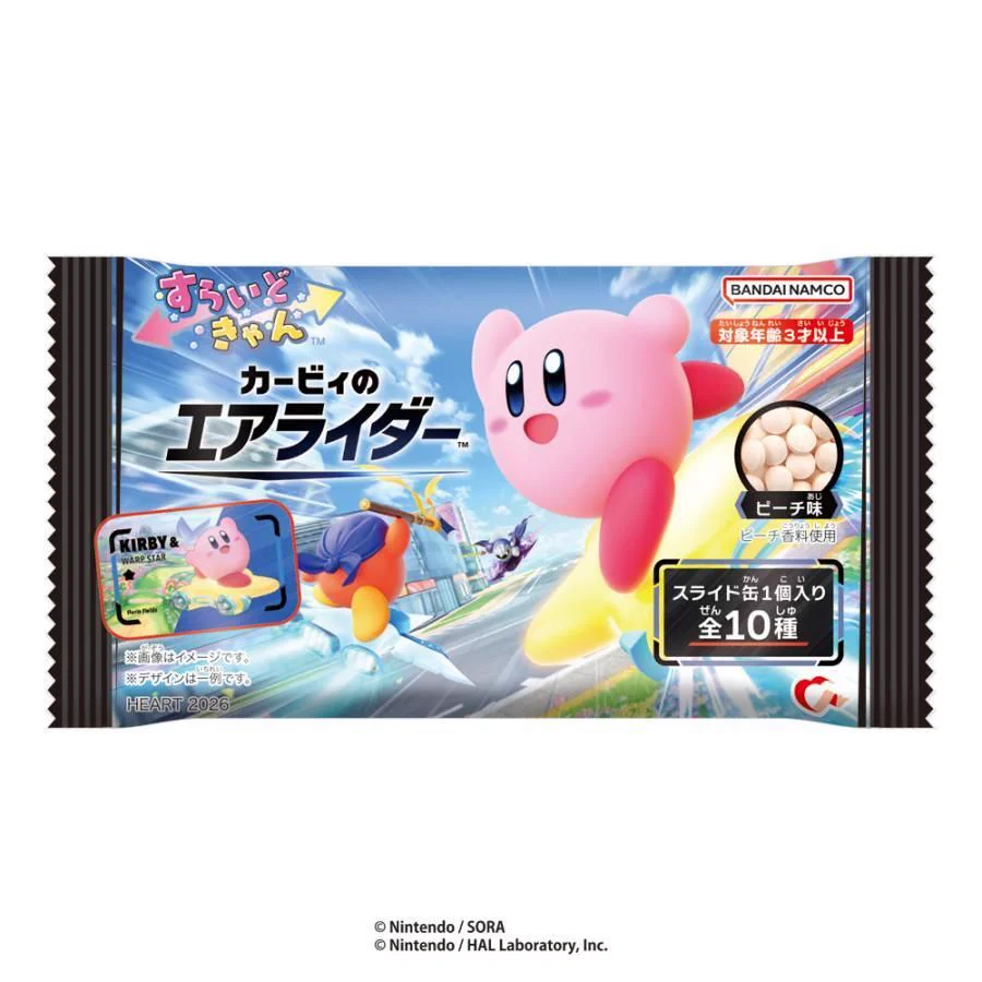 非公式_星のカービィグッズ情報 (@kirbygoodsinfo) / X