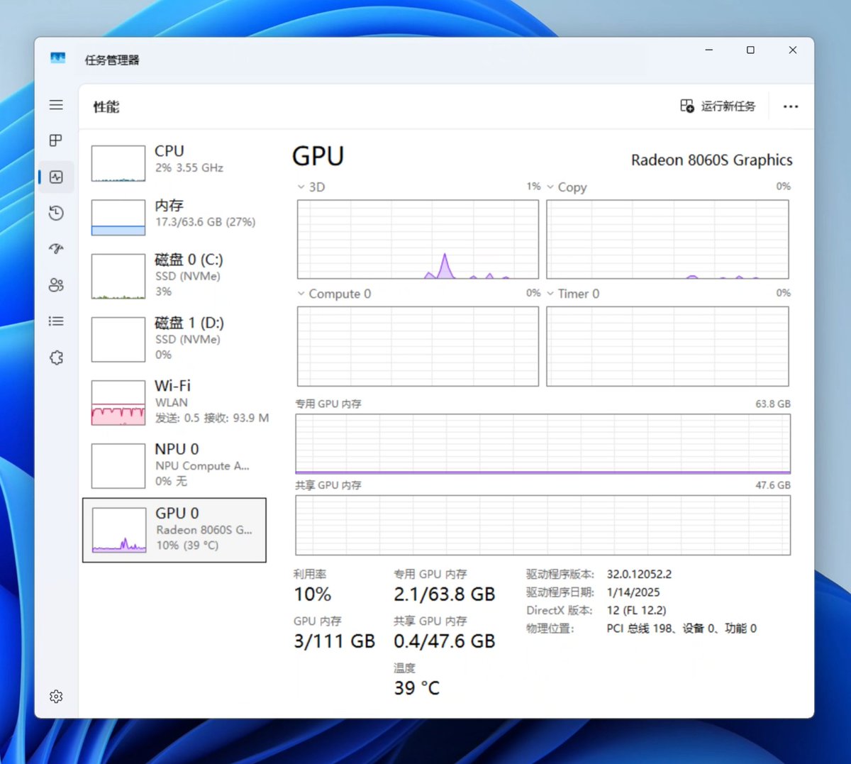 yetone 的图片 1