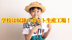 bom1du's tweet photo. @yutabon_youtube コレも同じくらい『は？』ってなったけどね https://t.co/DIG36ngvpJ
