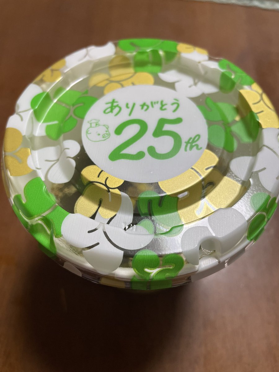 anijunctions's tweet photo. こんな所も25周年。
この味が1番好きやったけど、こんな香辛料効いてたっけ。

#エースコック
#おめでとうございます https://t.co/eNcneojNfo