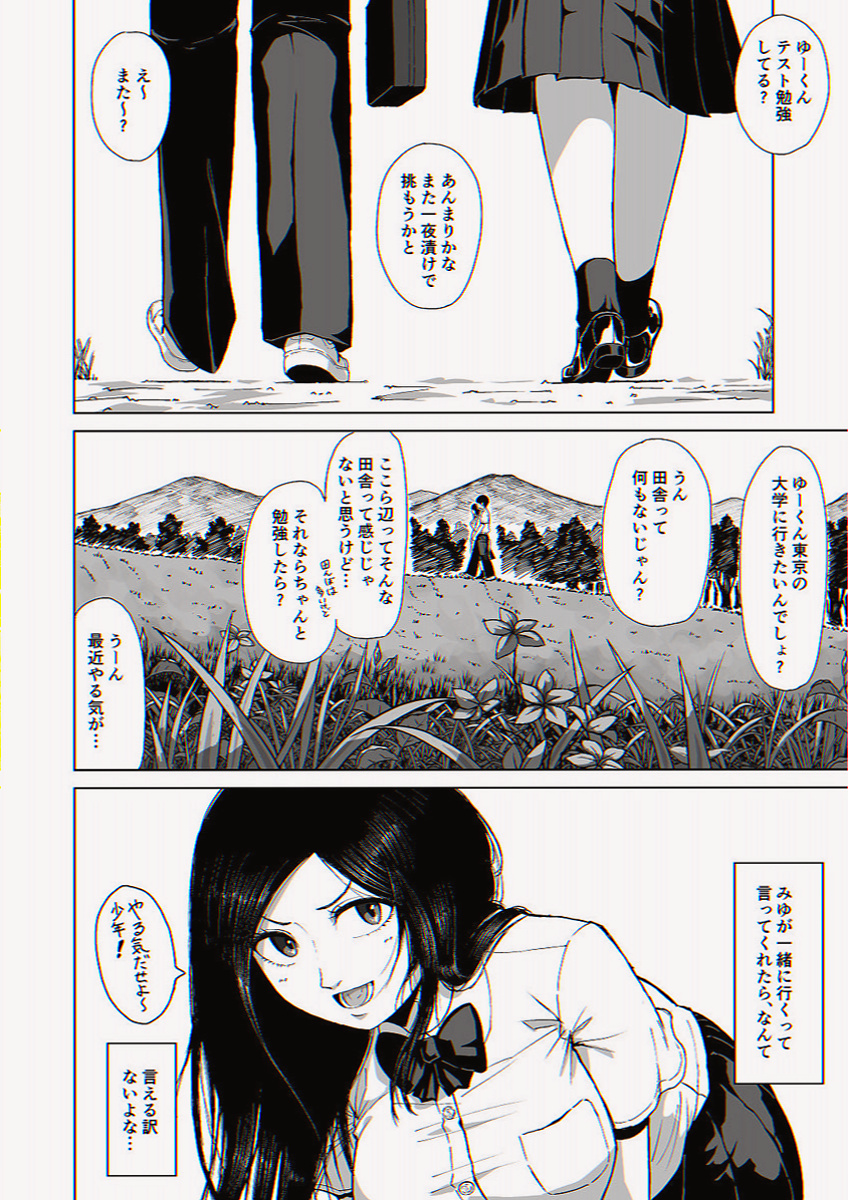 mahendrameena3's tweet photo. https://t.co/YjQjlg7qxD