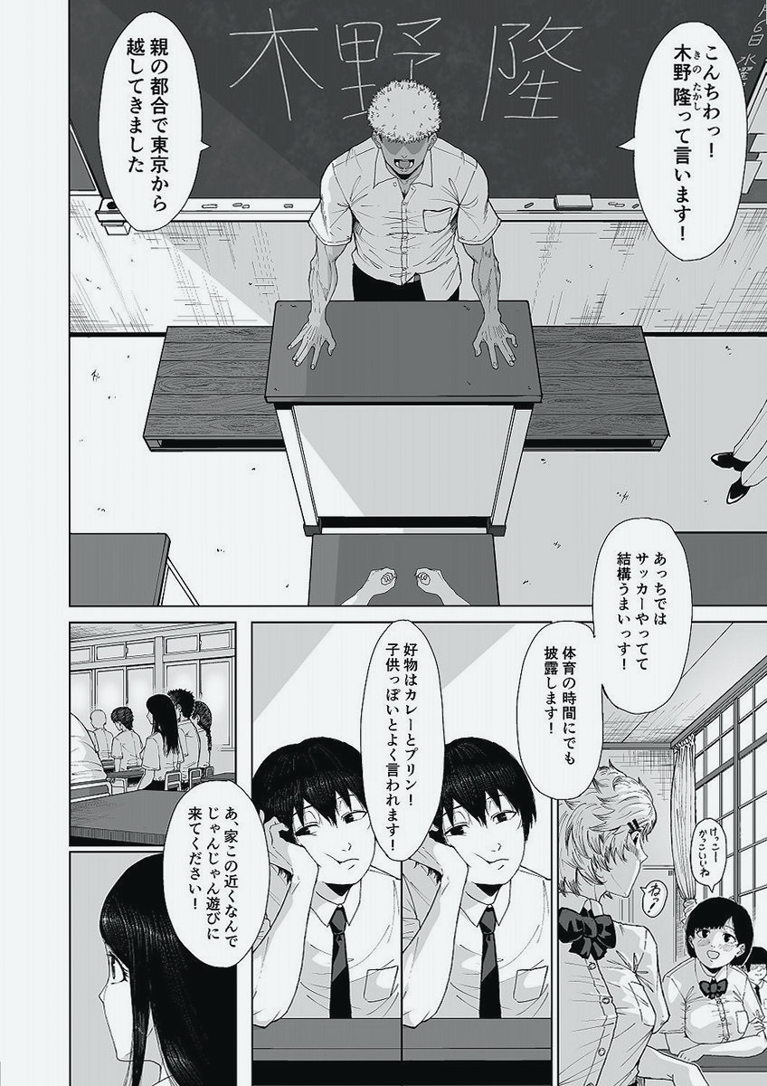 mahendrameena3's tweet photo. https://t.co/YjQjlg7qxD