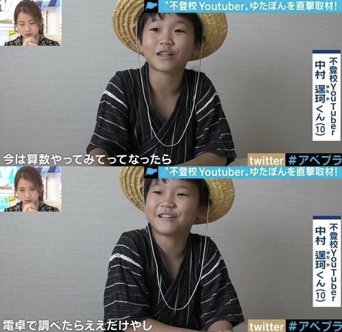 bom1du's tweet photo. @yutabon_youtube コレも同じくらい『は？』ってなったけどね https://t.co/DIG36ngvpJ