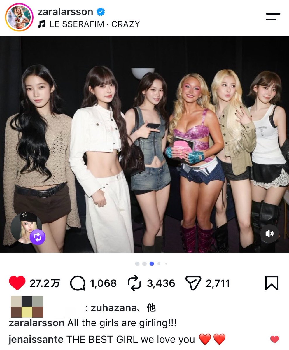 IWILL_sakura's tweet photo. Zara LarssonがCRAZYをBGMに、
ルセラとの写真投稿してくれている🫶💖

𝑨𝒍𝒍 𝒕𝒉𝒆 𝒈𝒊𝒓𝒍𝒔 𝒂𝒓𝒆 𝒈𝒊𝒓𝒍𝒊𝒏𝒈.ᐟ.ᐟ

🔗 https://t.co/AqQvJXYB9l https://t.co/77oTzeOO6q