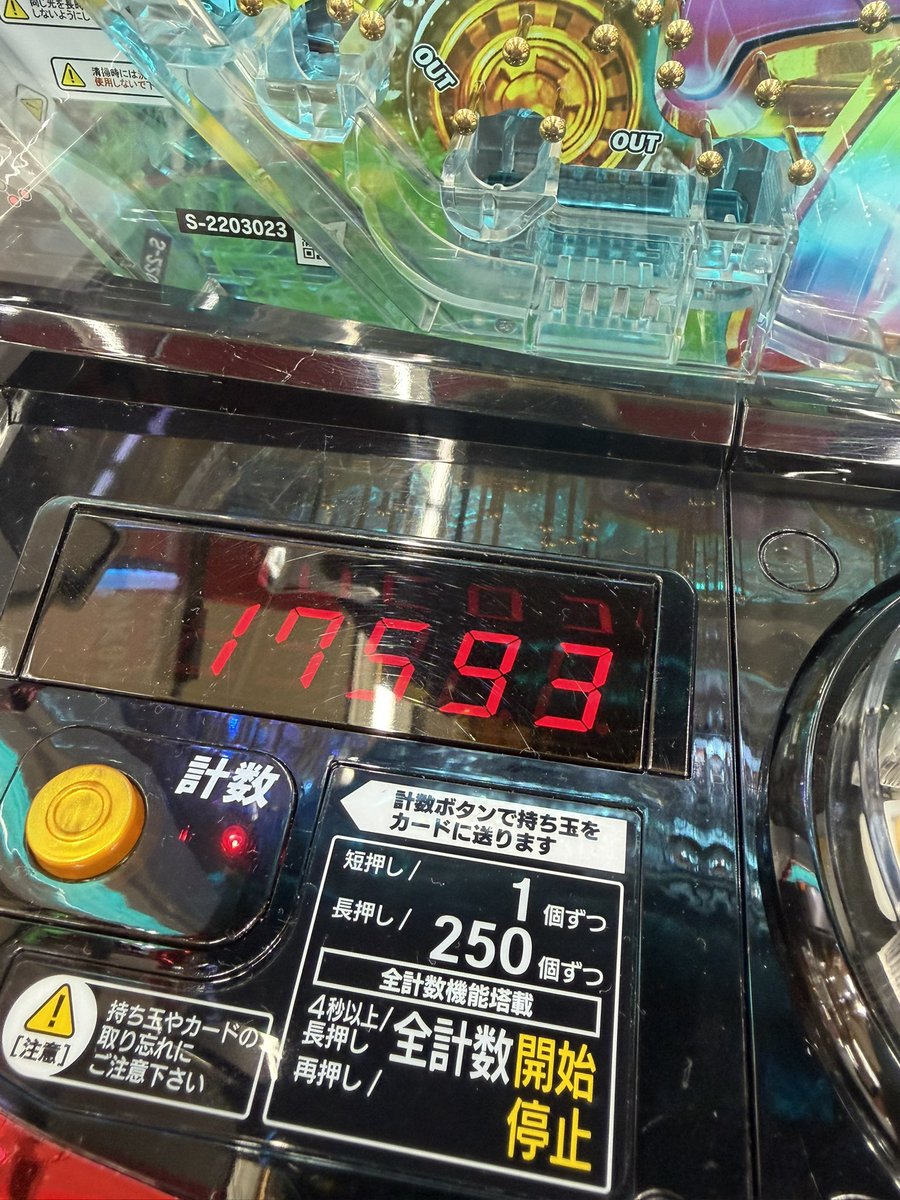 m4l_80's tweet photo. ガロ何気に相性いい https://t.co/WlAeKObQqJ