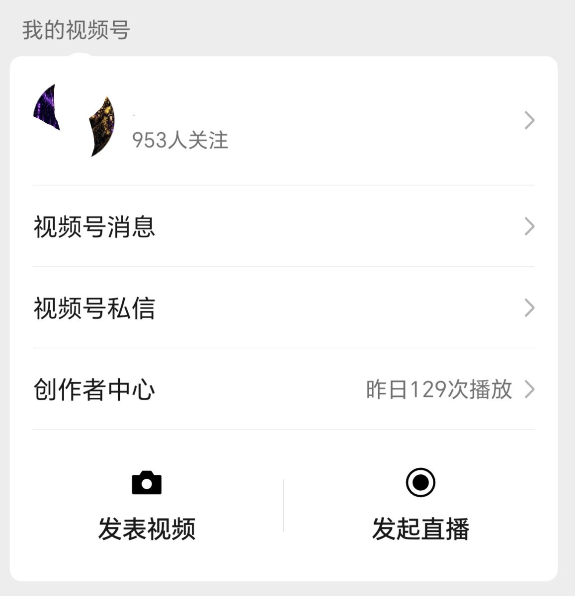 hsishsugsi's tweet photo. 视频号一晚上20w播放，涨粉1k，净利润427，没有比这更爽的了 https://t.co/6b6tBtAJhl