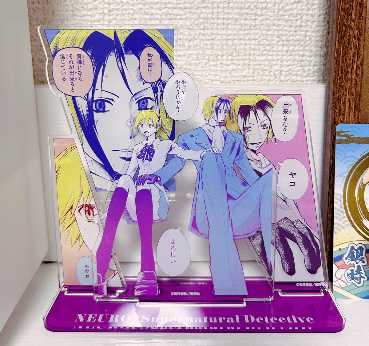 htmmr_ppp's tweet photo. 泣いた　基本アクスタ買わない民だけどこれはさすがに https://t.co/nUUXwjNV0m
