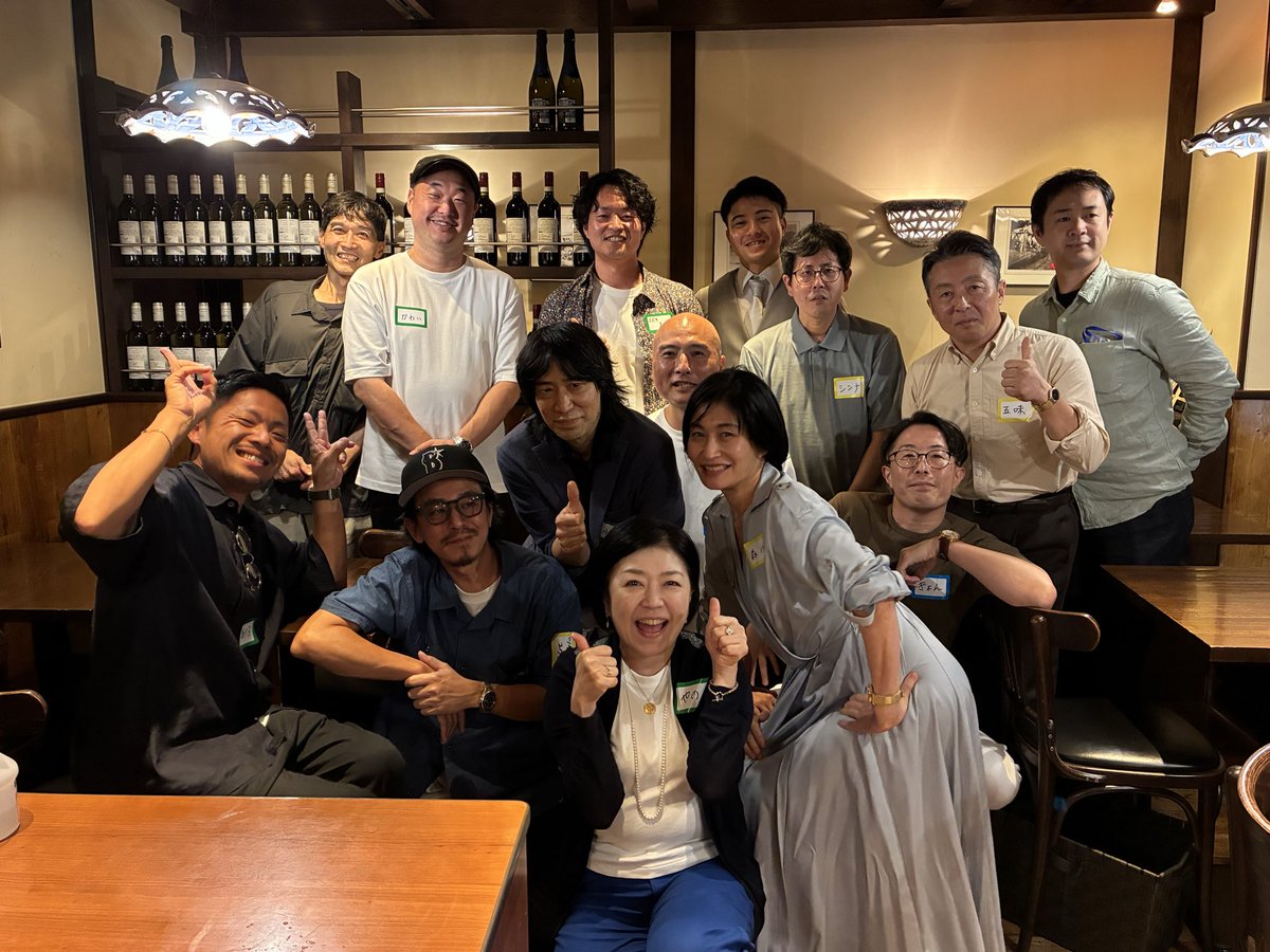 amashinokai's tweet photo. 【第3回あましのかいのあましのみかい】
昨夜は銀座の一軒家イタリアンをフロア貸切し、あましのみかいを開催しました！

初めましての方も多く、年齢・性別・所属・流派を超えた交流の場になりました。視覚障害の方にもご参加頂けたことも大きな意義を感じます！

次は11/23(月・祝)大忘年会です！！ https://t.co/6Kjqr3aUJq