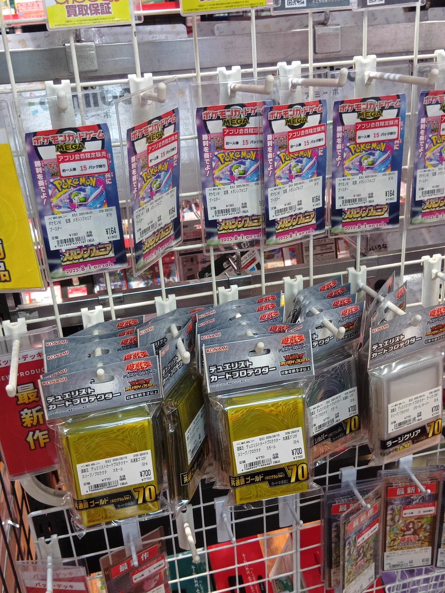 古本市場西陣店 on X: 