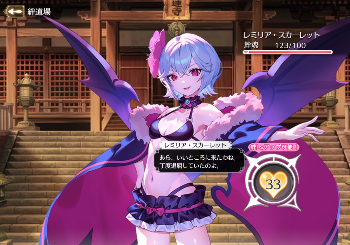 colombinist's tweet photo. #シルバーウィークはフォロワーが増えるらしい 
200行きたいから女神でも載せとく https://t.co/Wx6v6SRcPX