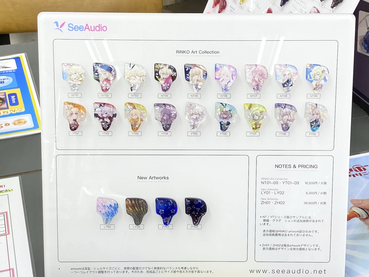 e_earphone_NPB's tweet photo. #ポタフェス 2026 大阪 開催記念
『SeeAudioオーダーメイドイヤホン受注会vol.6』

当店2階オーダーメイドイヤホンコーナーにてカラーサンプルを展開中です！

幅広いデザインオプションもSeeAudioの魅力🎨✨
どんなデザインでオーダーするか考える時間も楽しみの一つですね🎶 https://t.co/5wn1L5WOJ0