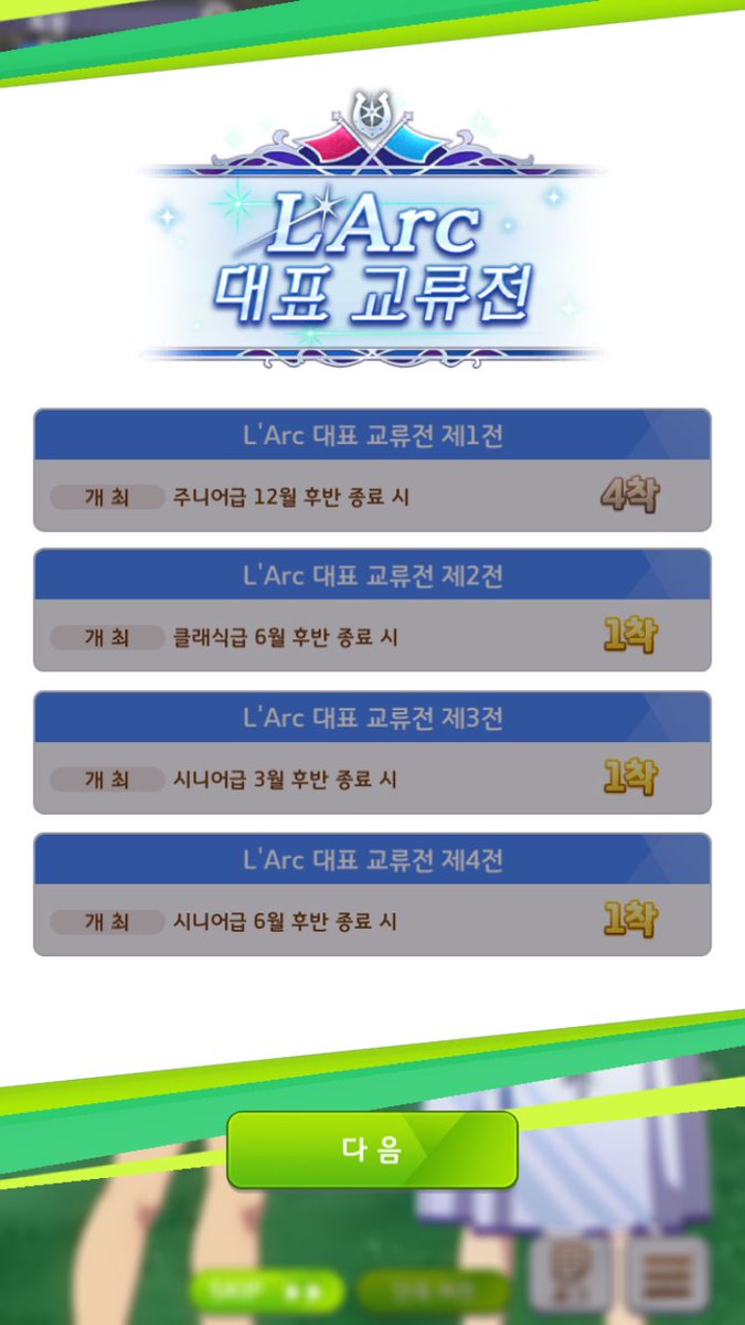 jnsrh___'s tweet photo. 진짜 너무 어렵다 https://t.co/ECNyjeS6rL