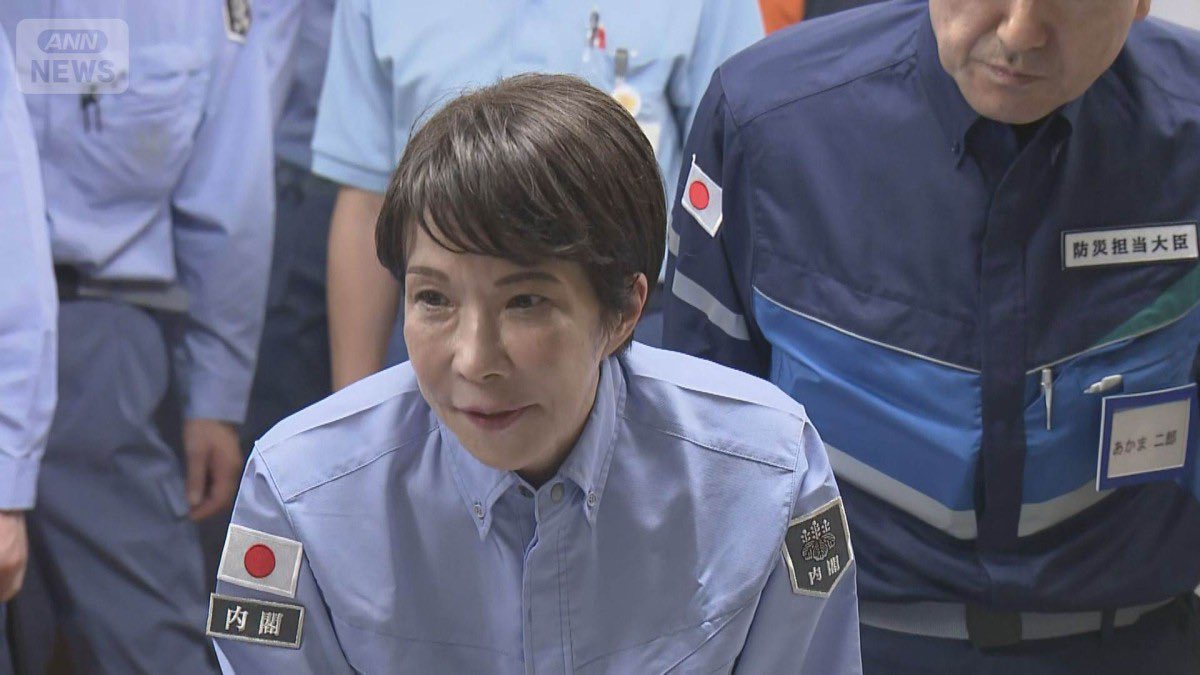 tanakaseiji15's tweet photo. 熊本被災者には「貸すけど返せ」

海外には「無償であげます」

ふざけんな！
高市！ https://t.co/mDxh1IVgeb