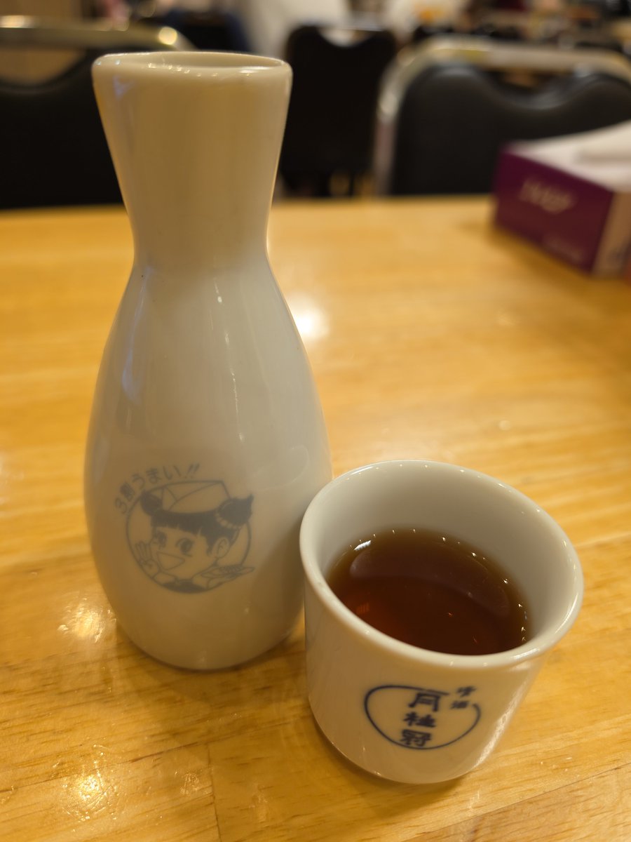 uthkei's tweet photo. あー、あったまる〜。
#ぎょうざの満洲 https://t.co/VfT6Kc71kX