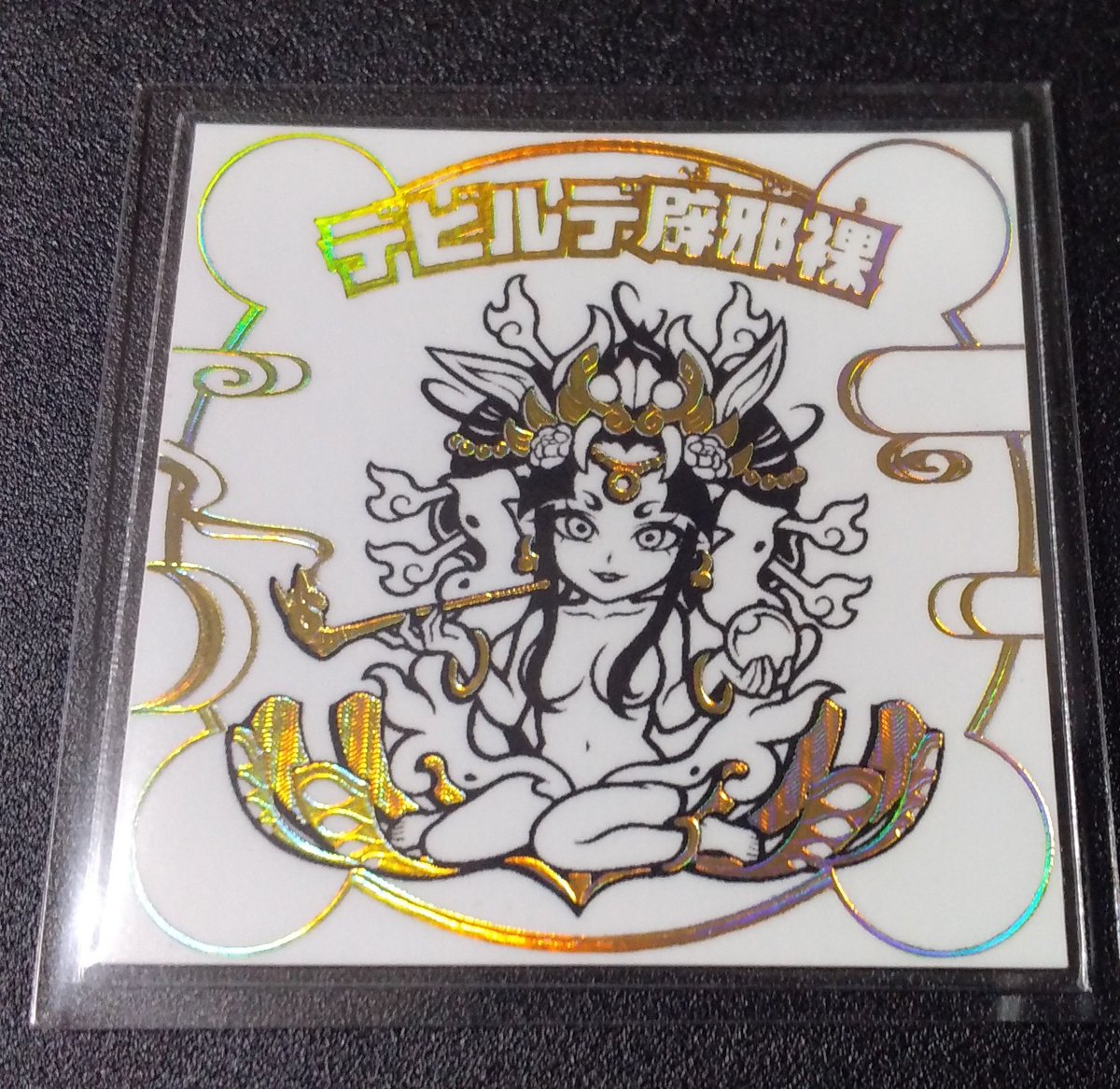 yongokum's tweet photo. AGAWAさん#
ブラックライト付きデビルデ邪辟魔裸でしたが通常は単調でライトを当てると鮮やか色彩と色んな物が出るギミックが良かったです。

初めてのブラックライトでしたが色々遊べて楽しいですね！(^^)
今後、幽霊シリーズとかも面白いかもです。#AGAWA https://t.co/CEMMZANBP4