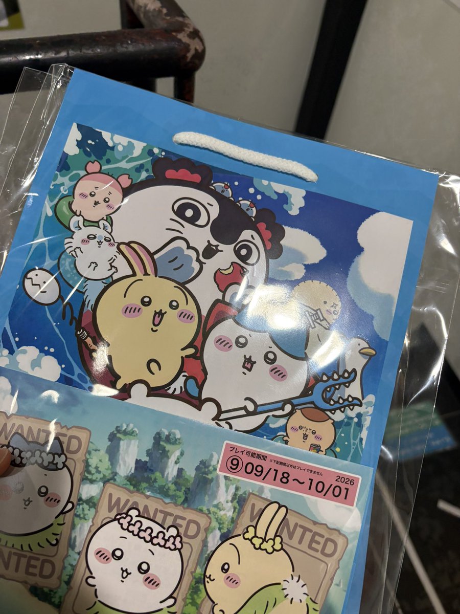 11color_bars's tweet photo. ちいかわ脱出ゲームキットを受け取るついでにリカマンでラディ乞食をしていくスタイル🙇‍♂️
今度ちゃんと買います https://t.co/RGu2yVQnLE