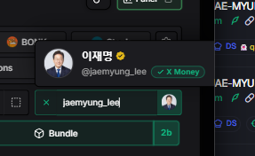 Charrdev's tweet photo. I FOUND THE REAL ACC AND HE HAS XMONEY

https://t.co/vgI7F8nynC https://t.co/MSabyBfBIo