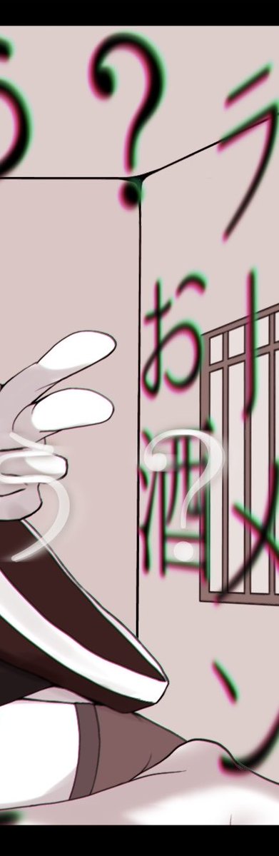 Nika_2427's tweet photo. ⚖️デビットビット/曲パロ
#絵ンジュ　#イラスト https://t.co/vIV2hkiorz