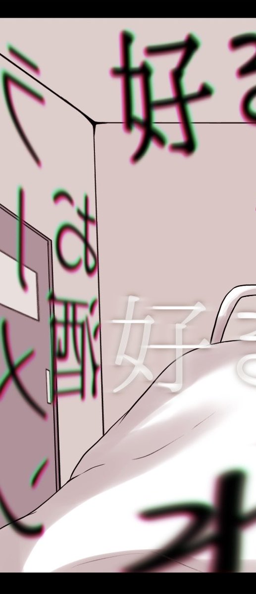 Nika_2427's tweet photo. ⚖️デビットビット/曲パロ
#絵ンジュ　#イラスト https://t.co/vIV2hkiorz