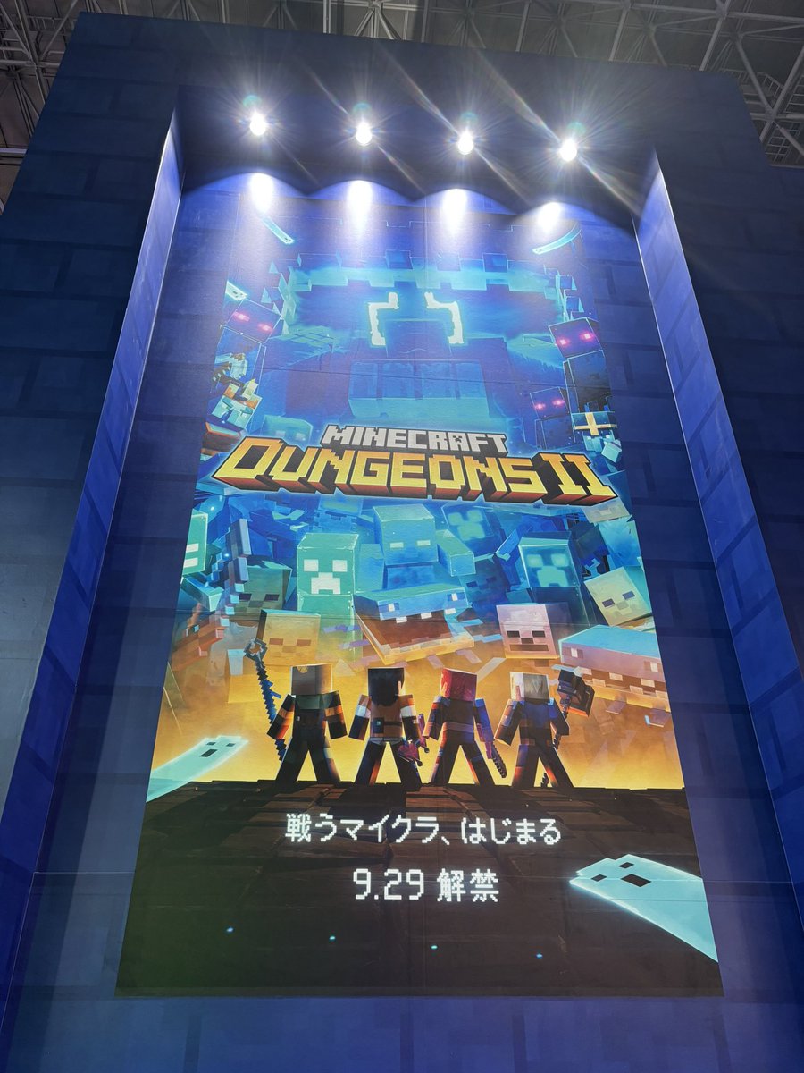 310_MAYA's tweet photo. TGSビジネスデー2日目は
色々と試遊＆ご挨拶周りさせて頂きました！！✨

メルブラはテンション上がりすぎて、ネコアルクに一生手を振ってたのを我がスタッフに笑われたりと…

雑談枠をお楽しみに🫰

#TGS2026 https://t.co/81Joi5yryG