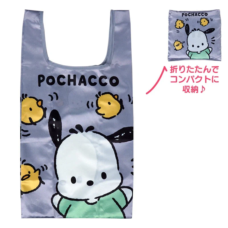 ポチャッコグッズ情報 (@pochacco_goods) / X