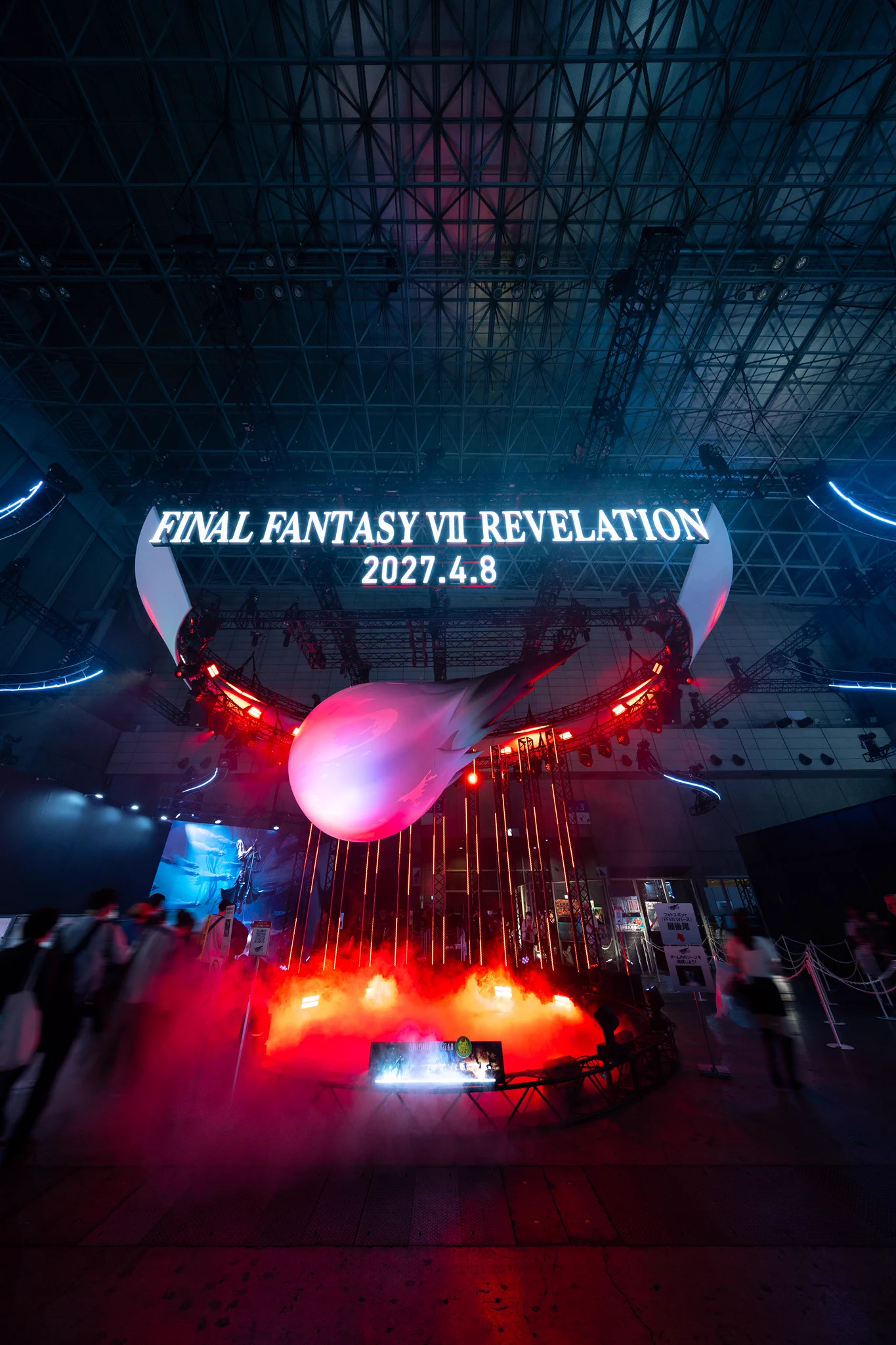 ファイナルファンタジーVII リメイク (@FFVIIR_CLOUD) / X