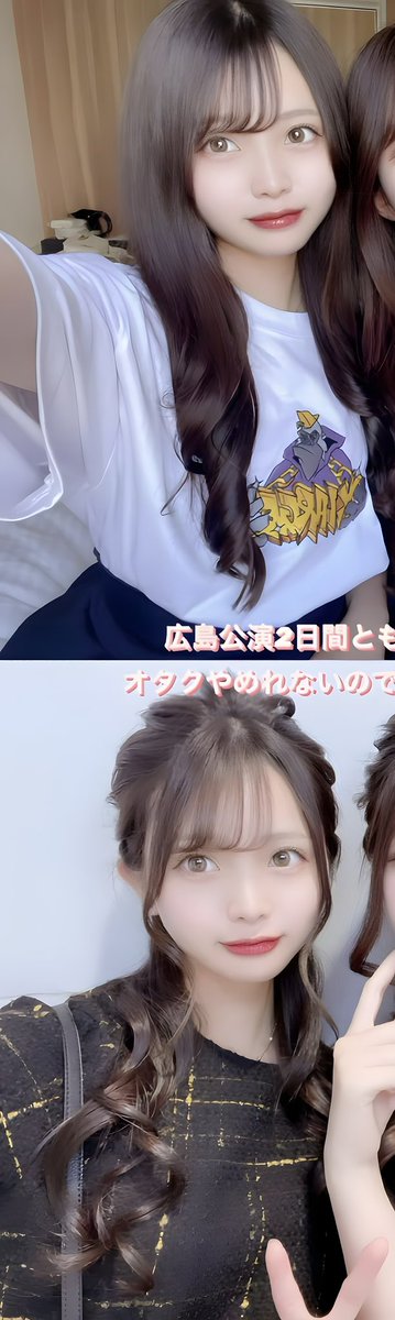 Ftqs3c's tweet photo. きょうか💕

#おなぺ #オナペ #おなペ晒し #オナペ晒し https://t.co/smcyhCnclP
