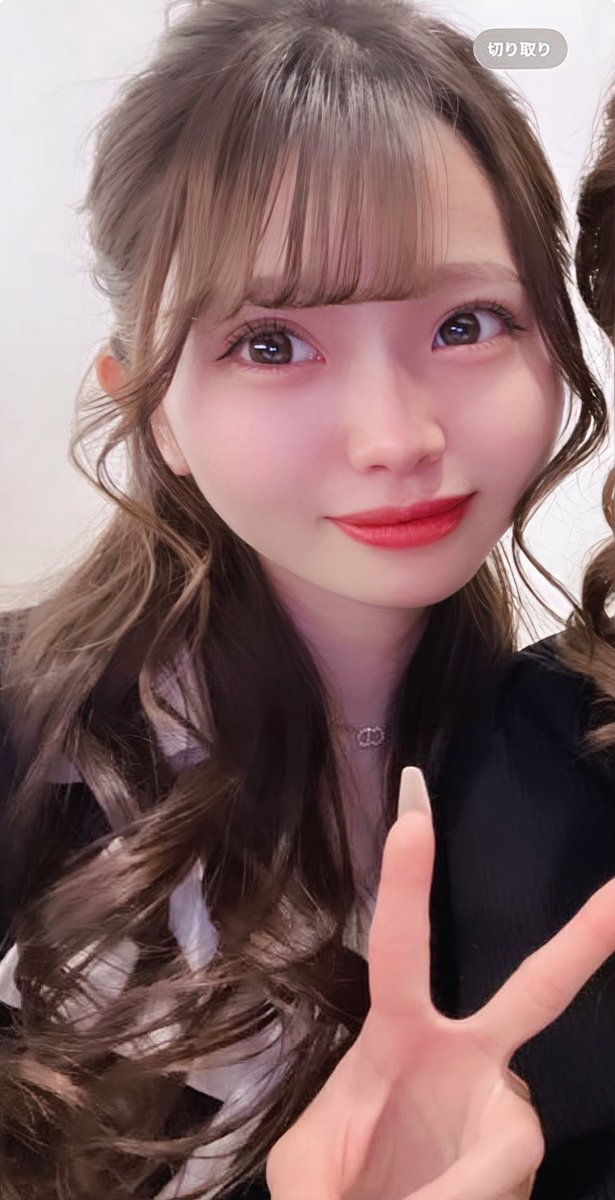 Ftqs3c's tweet photo. きょうか💕

#おなぺ #オナペ #おなペ晒し #オナペ晒し https://t.co/smcyhCnclP