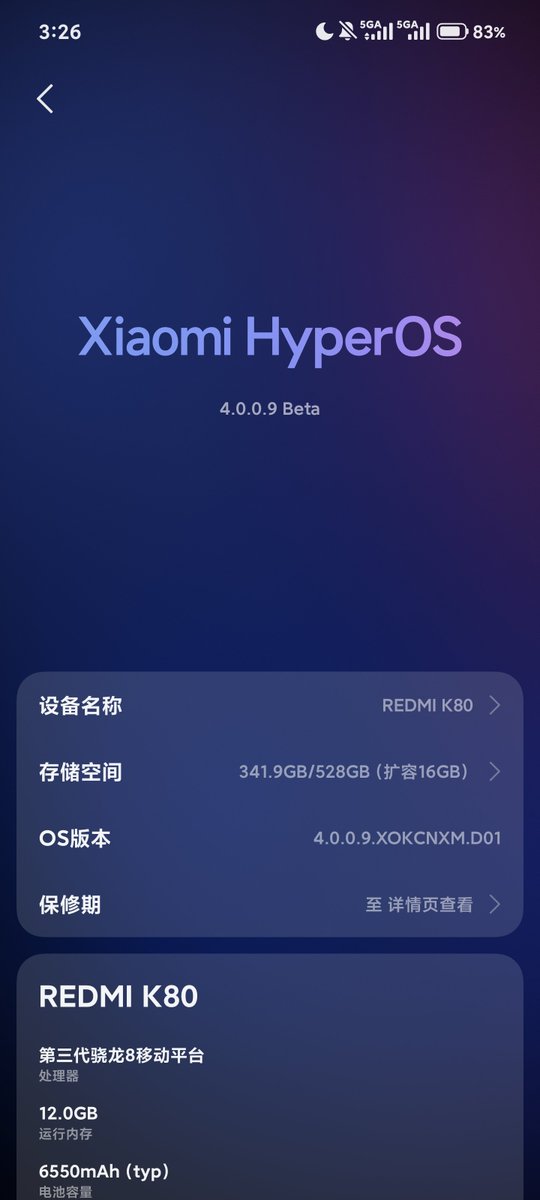 HenMengQwQ's tweet photo. 澎湃OS4已升级，刚更新好有点小烫，流畅度真有提升，目前用起来挺舒服的， 文件夹开放了更多选择。 https://t.co/RiA7rf3yxl