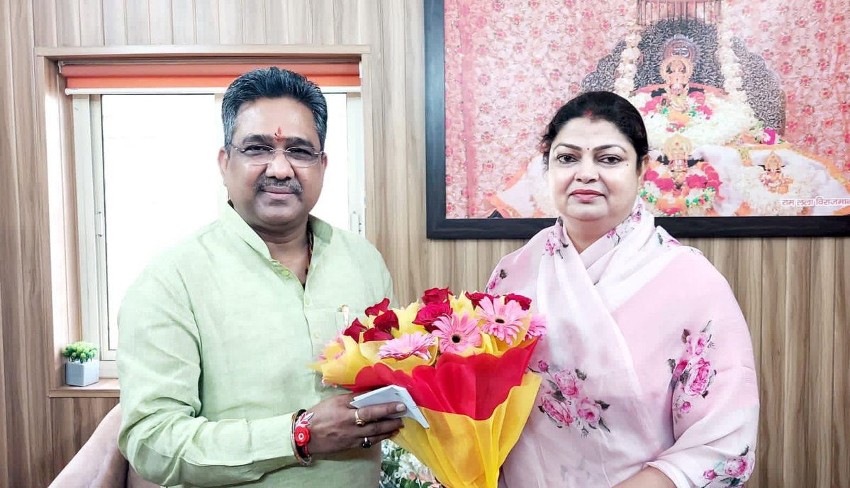 DarshanaSingh76's tweet photo. भारतीय जनता पार्टी के राष्ट्रीय महामंत्री, संगठनात्मक क्षमता एवं कर्मठ व्यक्तित्व के धनी श्री सुनील बंसल जी को जन्मदिन की हार्दिक बधाई एवं शुभकामनाएँ।

बाबा काशी विश्वनाथ से आपके उत्तम स्वास्थ्य एवं यशस्वी जीवन की कामना करतीं हूँ। https://t.co/JGvGWK7Je0