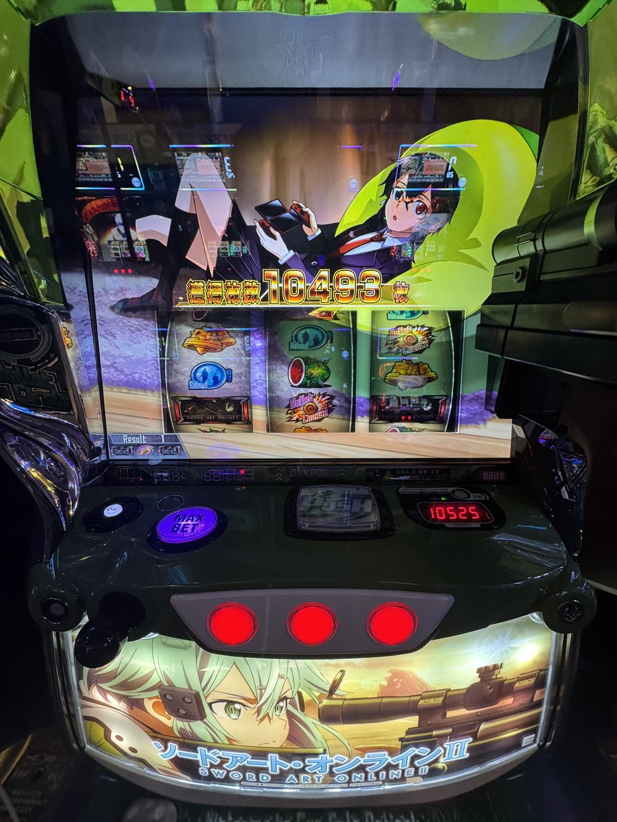 Ruta0422's tweet photo. やっと人生初一撃万枚へ
シノンありがとう︎👍🏻 https://t.co/3fJM5dCh0V