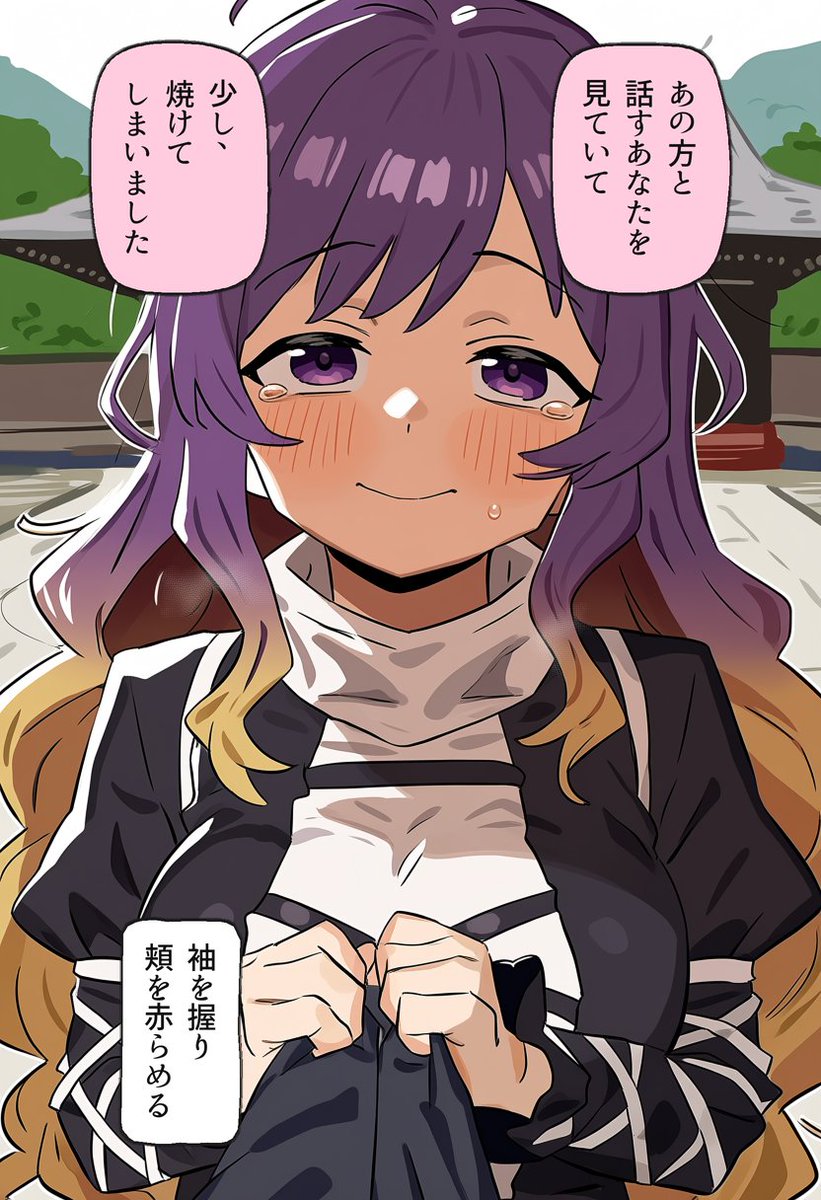 lidibeth02's tweet photo. 次は私を一番にと囁く…聖白蓮(2/2) https://t.co/278reKW1ro