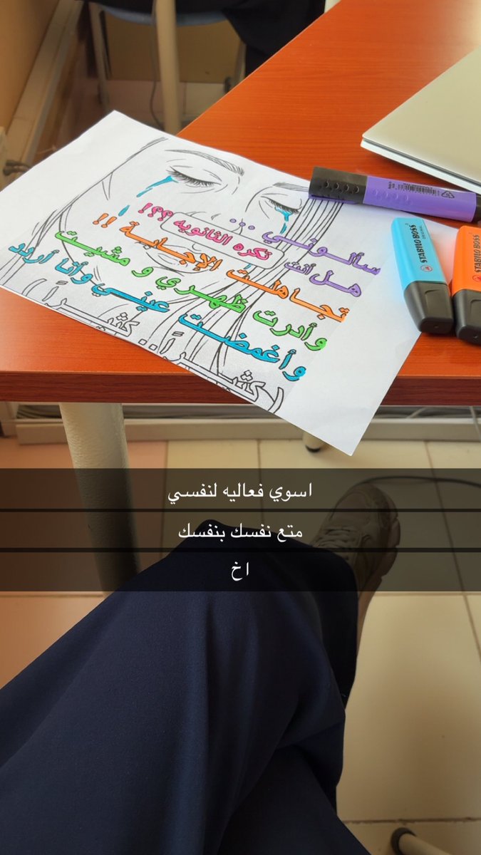 ayariiiim's tweet photo. https://t.co/kAB8vvzF3j