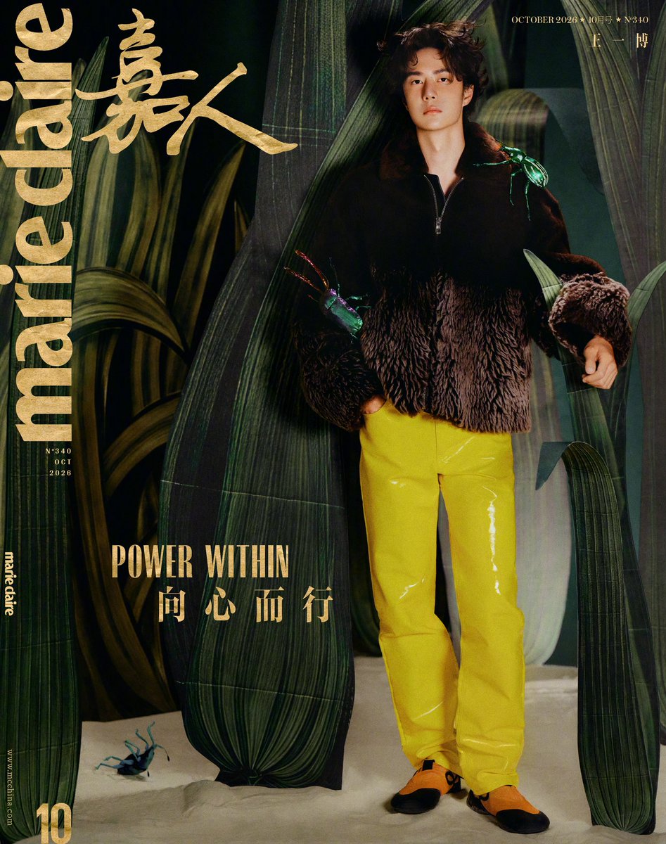 2amWangYibo's tweet photo. #WangYiboxMarieClaire #WangYibo 

มาแล้ววววว โอ้โห เท่ม้ากกกกก อี้ป๋อ 2 ปก Marie Claire ฉบับ Silver 10 หนุ่มแกรนด์สแลมของแท้~ แฟชั่นไอคอน “Self” สุด!! https://t.co/RhfQsxdXbK