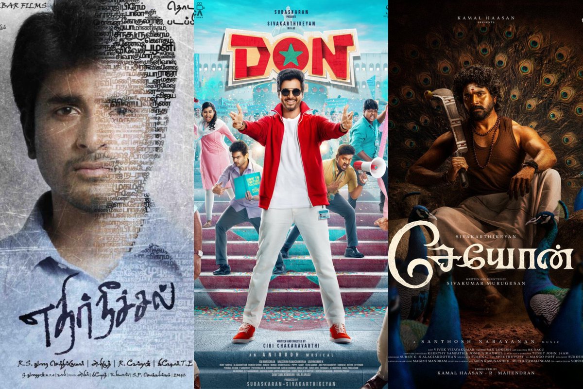 Don_unofficial's tweet photo. #EthirNeechal Blockbuster 
#DON Mega Blockbuster 
#Seyon Historic Blockbuster 🔥⏳ https://t.co/VVe53GjoUQ