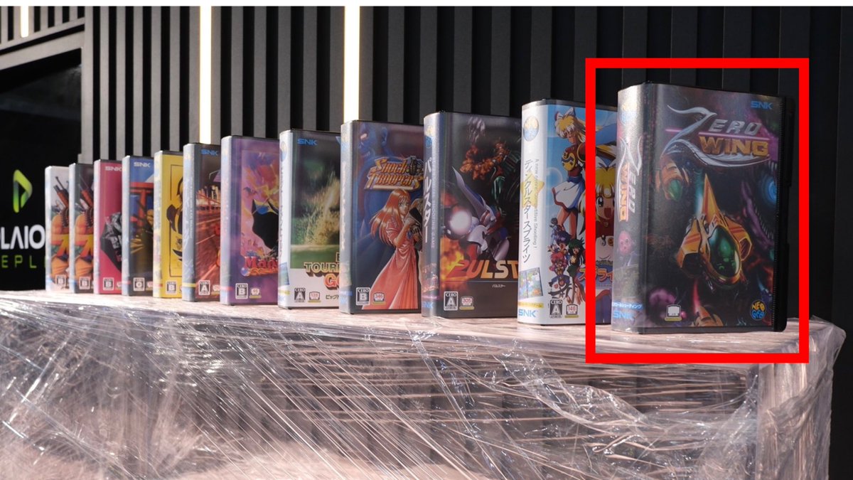 sir_top_and_hat's tweet photo. Check out the #NeoGeo picture below 

Zeo Wing for the Neo Geo AES+..!

(This is a picture was posted from their TGS booth)

An official release is coming, as Plaion announced official publishing backing for the Neo Geo port at the Tokyo Game Show 🥳

@PLAION_JPN #Toaplan #games https://t.co/Hb8slommyr