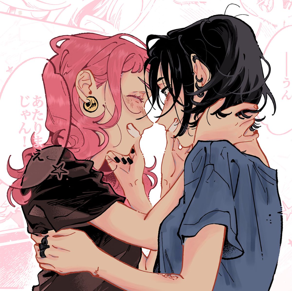 mitskiugako's tweet photo. WHO WANTS TO BE THE AYA TO MY MITSUKI https://t.co/TLEPO3wNuI