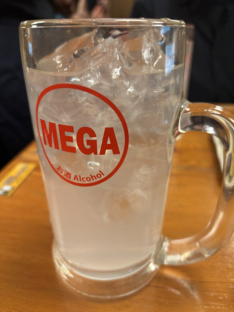 ozk1215's tweet photo. メガ金麦からのメガレモンサワー！！！笑 https://t.co/RMJ7V7w3Xa