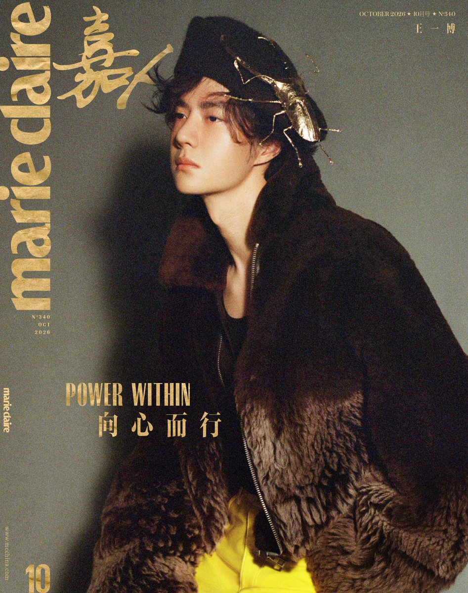 nahz_oaix's tweet photo. WANG YIBO FOR MARIE CLAIRE OCT 2026 ISSUE!!!!

YIBO Silver10 MarieClaire 
#WANGYIBOxOct26MC https://t.co/Luyik0oiOG
