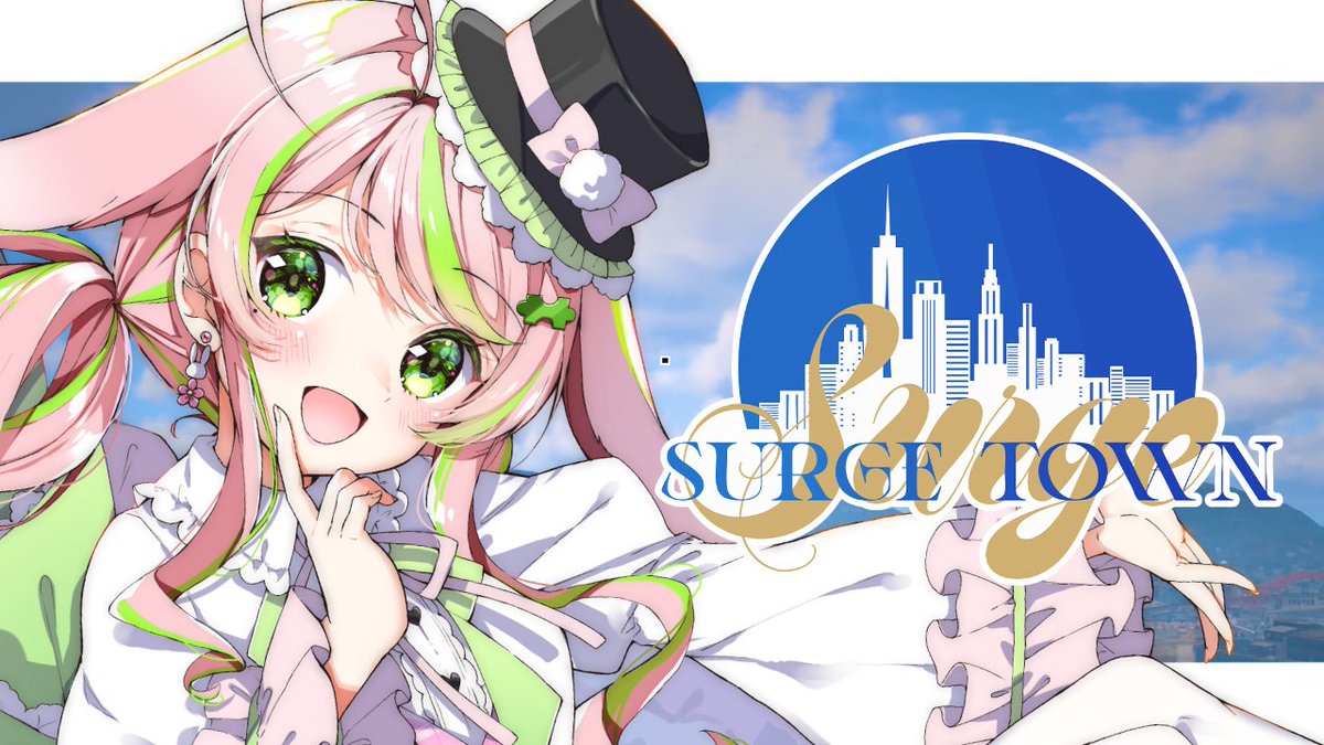 Satori_310ri's tweet photo. 🧩配信告知🐰
─────────────────
⏰2026/9/20(土) 19:00～
🎮『 #SURGETown 』
本日最終日！沢山思い出作りたい！
─────────────────
YouTube▶https://t.co/2Rj5mVaGIe https://t.co/i5275bB3BJ
