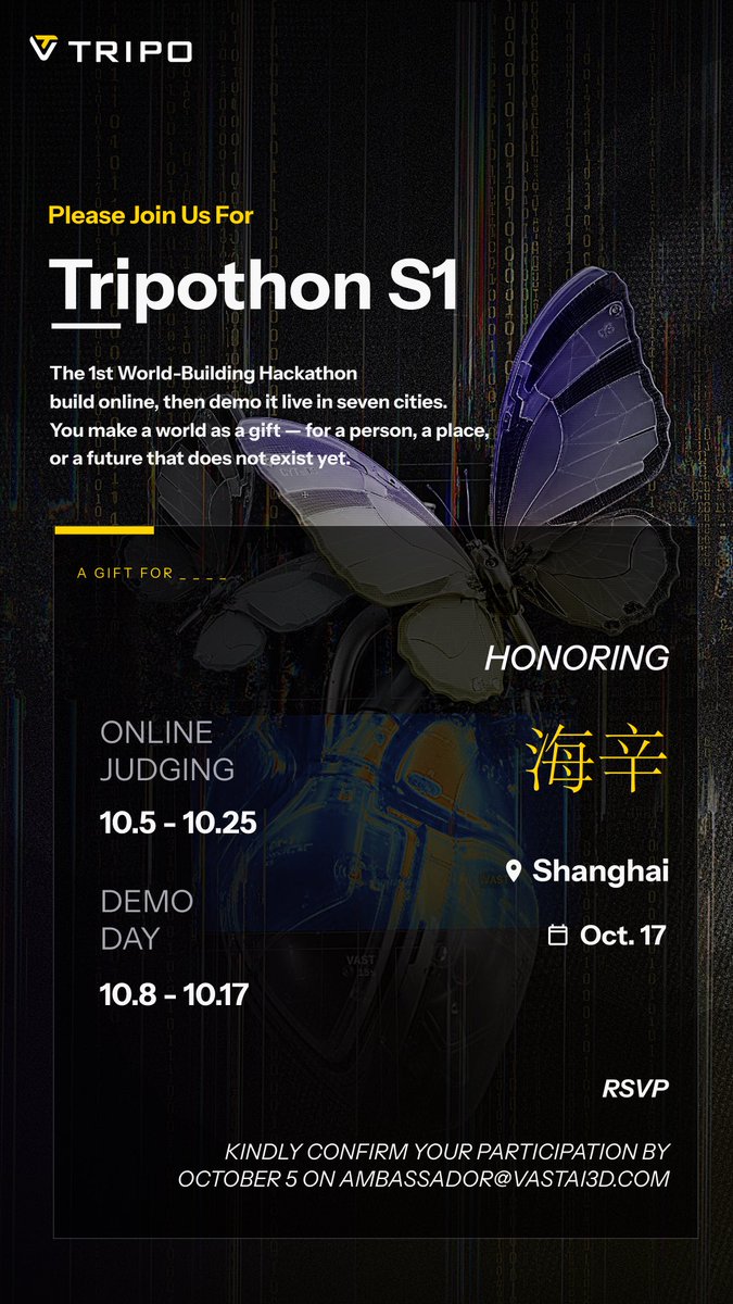 ring_hyacinth's tweet photo. 大家有没有觉得，几年前提到的“元宇宙”概念，现在技术真有逐渐成熟的趋势。

也许以后不会是一个现实世界和一个互联网，而是一个现实对应无数个虚拟时空，我们也许都会成为未来不同世界的创建者。

刚好最近 @tripoai 发起了一个很有意思的“世界创建”黑客松 Tripothon. 李飞飞老师的 World Labs、以及真格基金也是本次活动的组织者。

大家有两周的时间，可以使用任何工具，无论是生成式模型，还是 vibe coding，来创建一个新世界。

我和阿文也非常荣幸能够担任评委。虽然因为评委身份无法参赛，但我们大概率也会做一个作品来陪跑。😆

在这个时间节点，未来正在被塑形，非常期待大家能够一起加入本次黑客松。

更多活动信息：https://t.co/Wpv35Zxd2B

在这个时间节点，未来正在被塑形，在牌桌上，比做出一个完整作品更加重要。

期待大家能够一起来玩～！