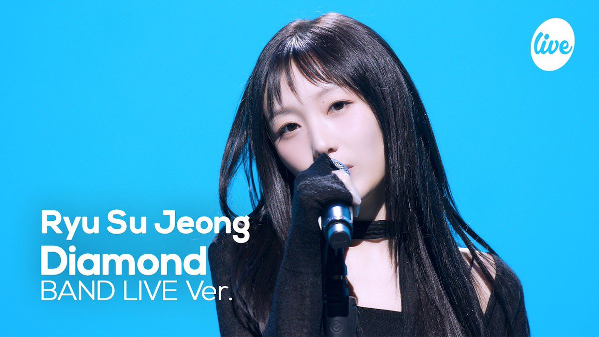 allmyanecdotes's tweet photo. [4K] Ryu Su Jeong(류수정) “Diamond” Band LIVE | it's Live 

https://t.co/kGNOCPJ4GT 

#RyuSujeong #류수정
#ALL_THE_COLORS_I_AM
#its_Live #잇츠라이브 https://t.co/vpRVu930OL