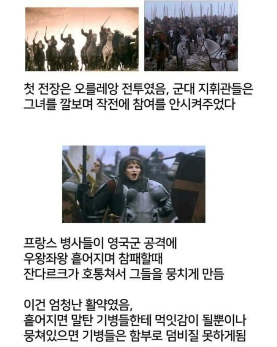 laterinfo_'s tweet photo. 전생한 내가 sss급 군사학 마스터?? https://t.co/iIlbRMogRz