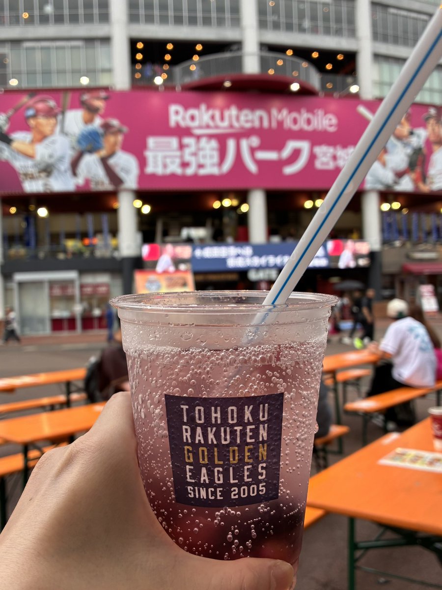 mikaonose's tweet photo. わしほー！のあと居酒屋にイン🍺 https://t.co/Ybt1Tk5j5j